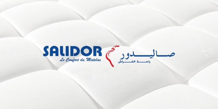 سليدور تبحث عن مسؤولين للتسويق والجودة في مكناس (Salidor)