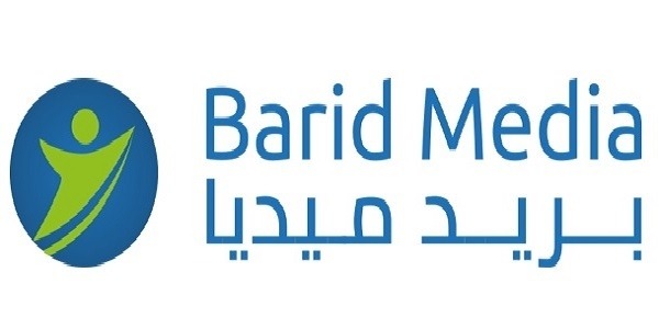 مباريات التوظيف بريد ميديا Barid Media