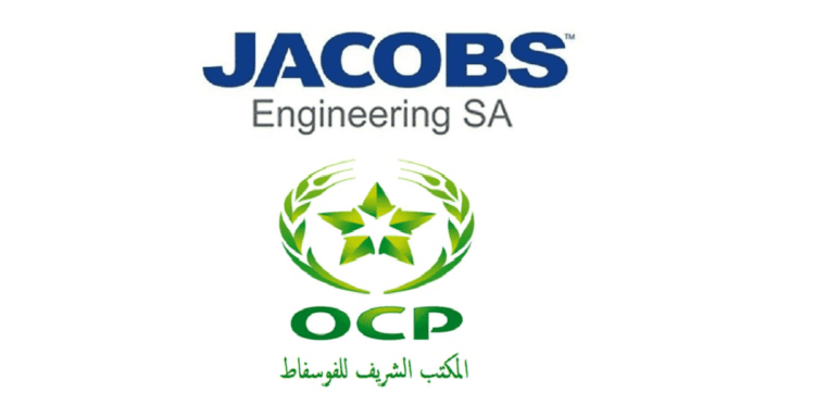 مباراة التوظيف بالمكتب الشريف للفوسفاط OCP في عدة تخصصات (70منصب)