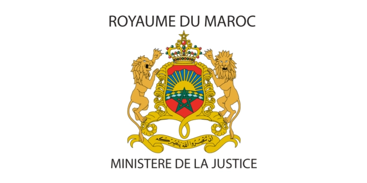 Concours Ministère de la Justice 2024 (160 Rédacteurs Judiciaires)