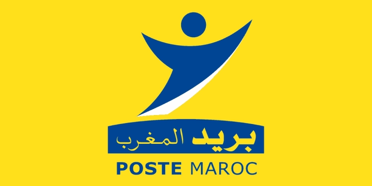 Barid Al Maghrib Poste Maroc Concours Emploi Recrutement