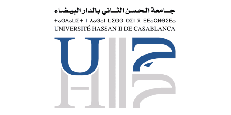 جامعة الحسن الثاني بالدار البيضاء: مباراة توظيف أطر إدارية وتقنية - 26 منصبا