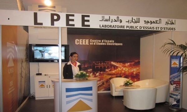 مباراة LPEE 2024: فرص توظيف متنوعة في المختبر العام للاختبارات والدراسات